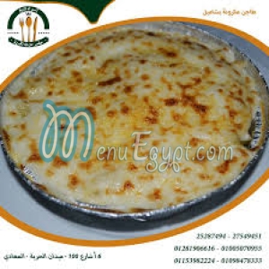  مكرونه مشروم