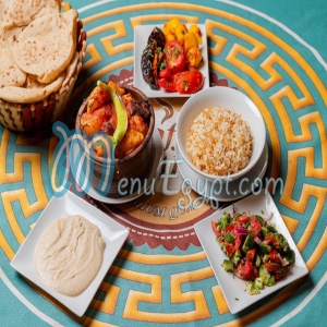  طاجن خضار مشكل باللحمة