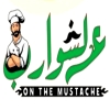 Logo 3a El Shwareb