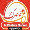 3a Khatrak