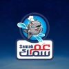 Logo 3am Samak