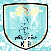 منيو عمهم المندره