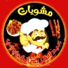 3bd Al Karim El Kababgy