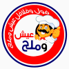 3esh We Malh Sohag
