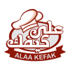 3la Kefak Restaurant