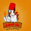 منيو علاء السوري