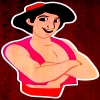 3LAA EL DEEN Logo