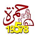 Logo 7amza