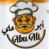 Logo Abo Ali