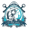 Logo Al Marakby Blue Seafood