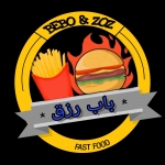 Logo Bab Rizk