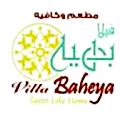 Logo Baheya