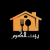 Logo Bait El Karam