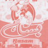 Bassam