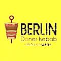 Berlin Doner Kebab