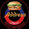 Burger Address