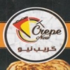 Logo CREPE NEW ALHARAM