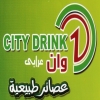 Logo City Drink one