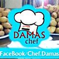 Logo Damas Chef