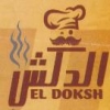 Logo EL DOKSH