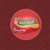 Logo Ebn elmadina