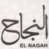 Logo El Nagah