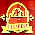 El Tabeey FaisAl