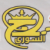 Logo El Tag El Soury Saqer Qorysh