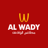 Logo El Wadi Resturant