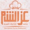 Ezz Elsham
