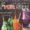 FRUIT STAR