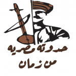 Logo Hadota Masrya Mn Zman