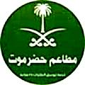 Logo Hadramaut