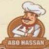 Logo Haty Abu Hassan