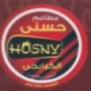 Logo Hosney El Kababgy