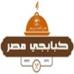 Kababgy Masr Resturant