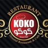 Logo Koku