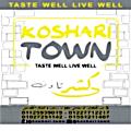 Logo Koshari town