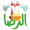 Logo Koshary El Reda