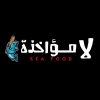 Logo Lamo2a5za