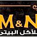 Logo M and N