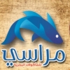 Logo Marassi Fish