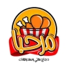 Logo Marhaba Chicken