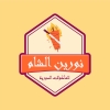 Logo Noureen elsham