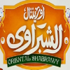 Logo Oriental El Shabrawy