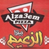 Logo Pizza Al Za3eem Down Tawn