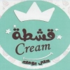 QESHTA CREAM