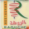 Logo RAOUCHE