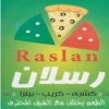 Logo Raslan