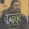 Logo STARK